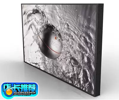 xian shi PD46N9 DID splicing screen 3 5mm stitching gap ultra narrow LCD splicing unit