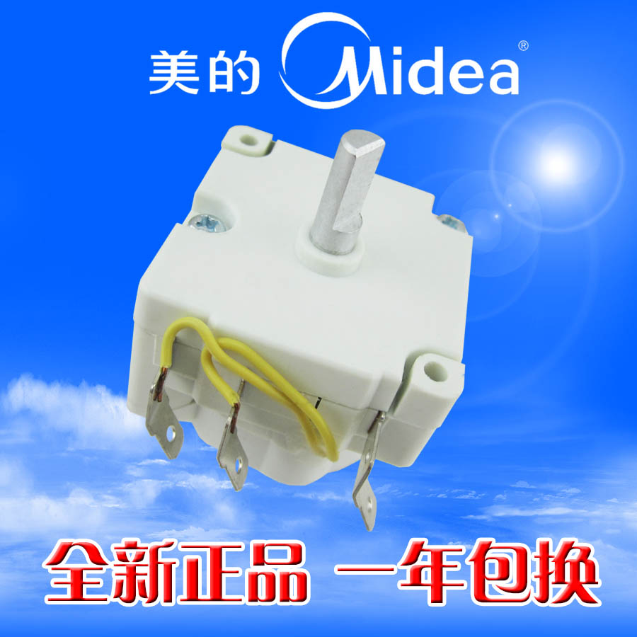 Midea electric pressure cooker timer MY-12CH503A MY-12CH502E PCH3010 switch accessories