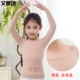 Mùa thu và mùa đông thiếu nhi nhảy múa áo sơ mi cộng với quần áo nhung thịt cô gái quần da bó sát trang phục đồ lót vô hình