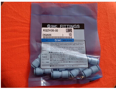 Original SMC equal diameter direct connection KQ2H06-00 Quick connector KQH06-00 pneumatic connector