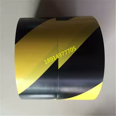 40MM * 33m Black Yellow TESA tape-tesa4169 Desa 4169 film masking tape agent direct supply