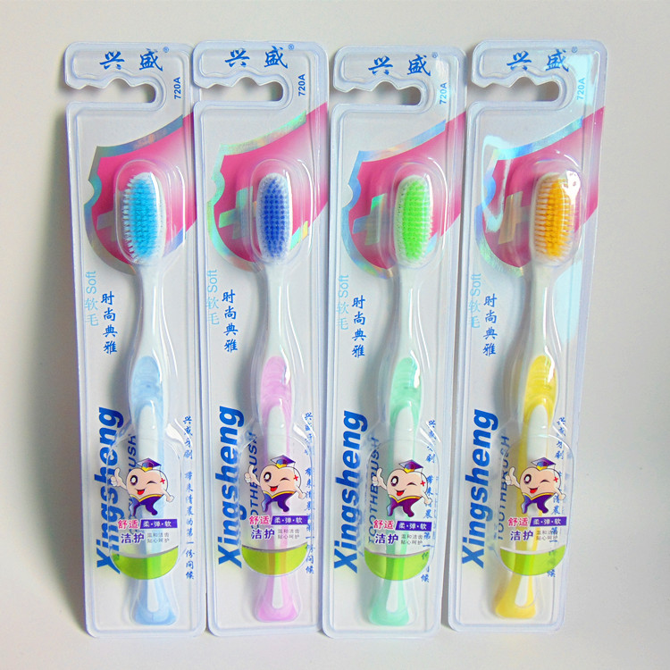 Flourishing Toothbrush 720A Soft Hair Care Teeth Adult Toothbrush Crypto Brushed Hair Special Price Home Toothbrush 