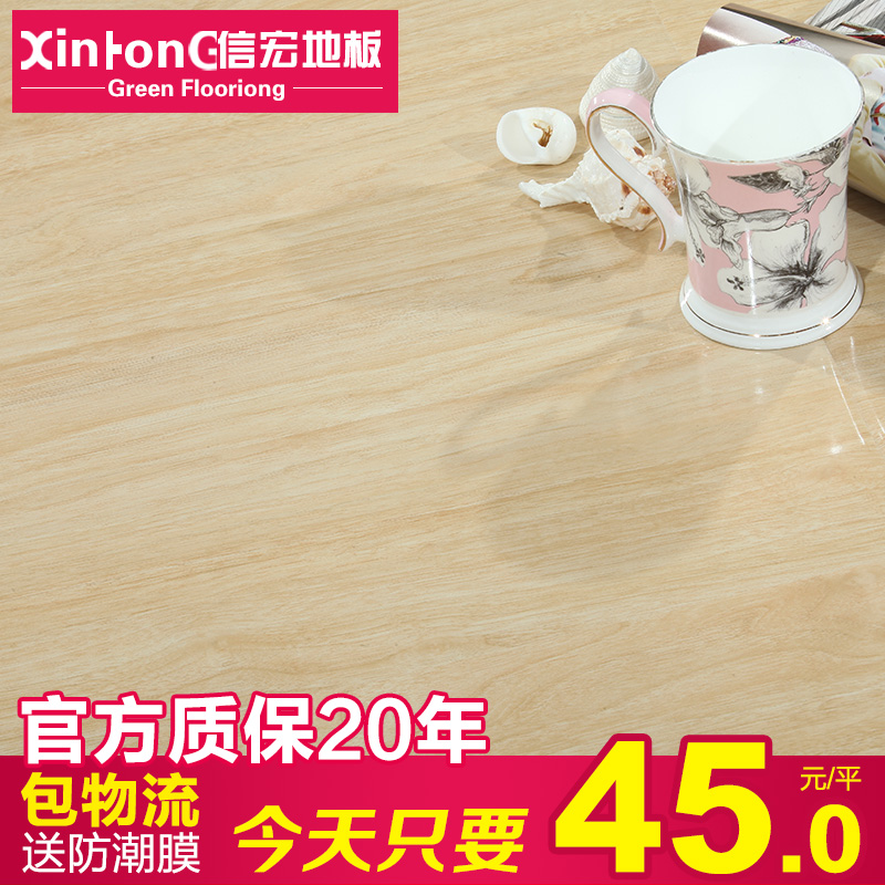 �ź�ǿ�����ϵذ�߹���ϴ