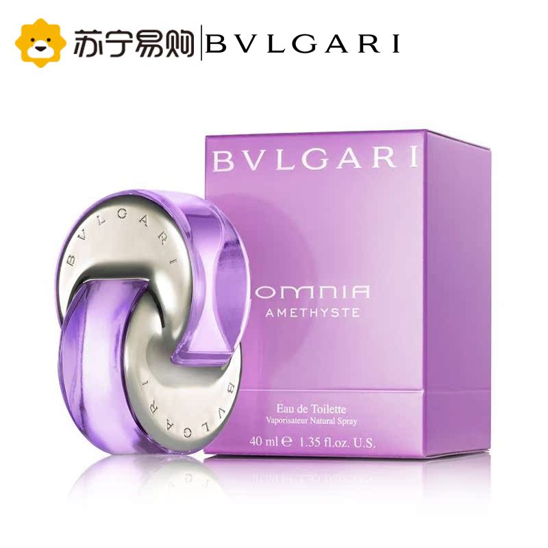 Bvlgari/宝格丽紫晶纯香香水40ml 女士香水 淡香水