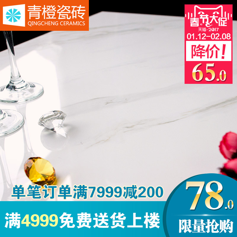 ��Ⱦ�ʿ�׷´���ʯ