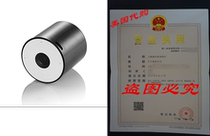 TONGJI Bluetooth Audio Speaker (Black)