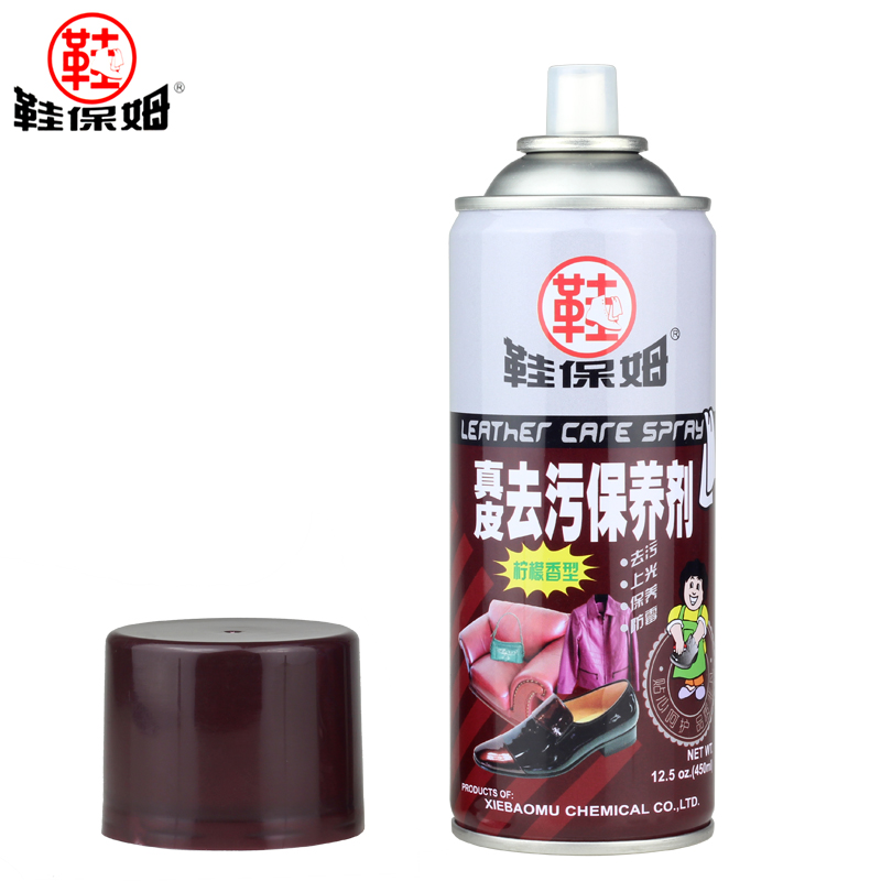 Genuine leather decontamination maintenance oil leather leather bag cleaning care agent leather upper photospray liquid shoe polish colorless-Taobao