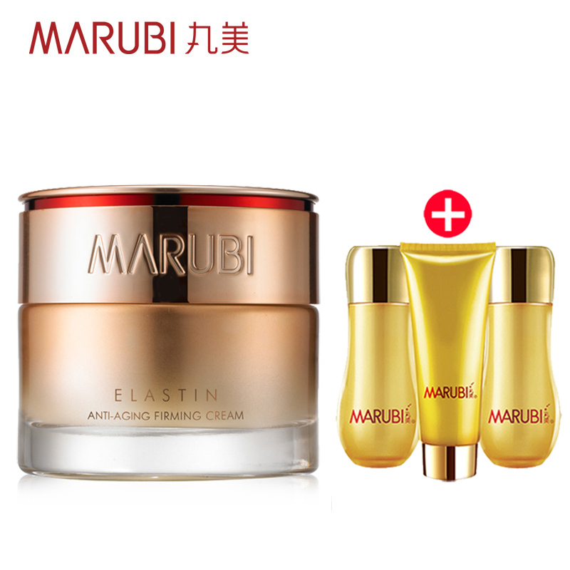 Marubi/丸美丸美正品弹力蛋白凝时紧致面霜50g 保湿提拉紧致滋养