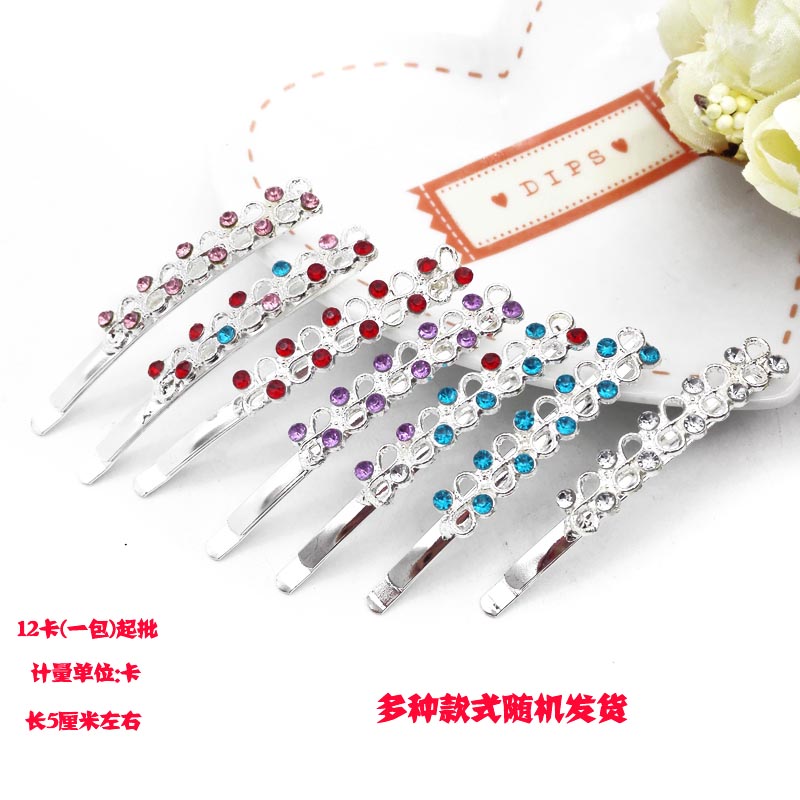 A2833 Coloured Glass Rhinestone Word Pair Clip 12 Pair Hair Accessories Yiwu 2 yuan 2 Yuan Store