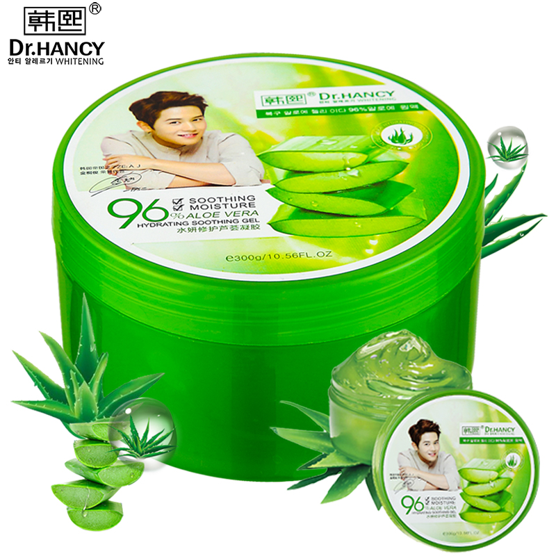 韩熙芦荟胶 正品官方面霜芦荟凝胶补水保湿素颜霜印化妆品