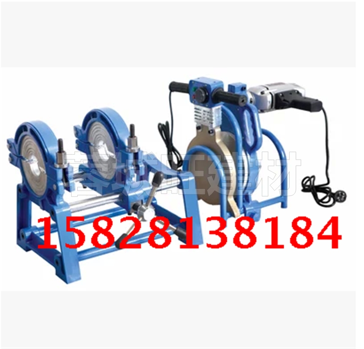 63-160 Second-ring manual 160 single-column hand-crank PE butt welding machine welding pipe machine pe hot melt machine