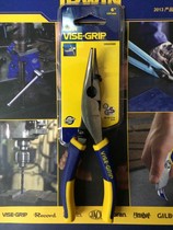 American Irwin iIRWIN electrician multifunctional bent nose pliers 10505505 6 inches 10505506 8 inches