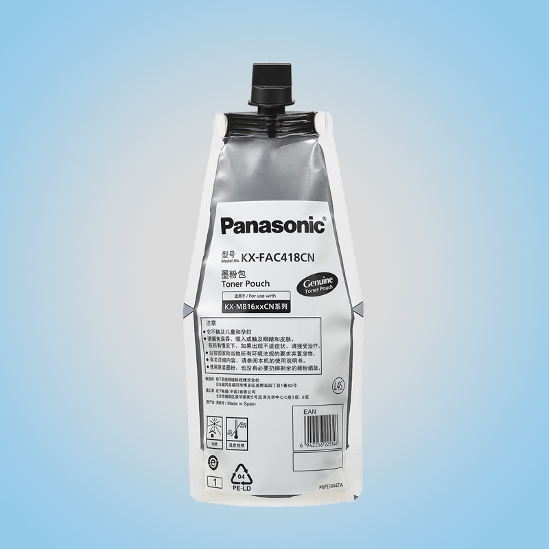 Original Panasonic KX-FAC418CN Toner KX-MB1666CN 1667CN Laser Printer Toner Pack 418