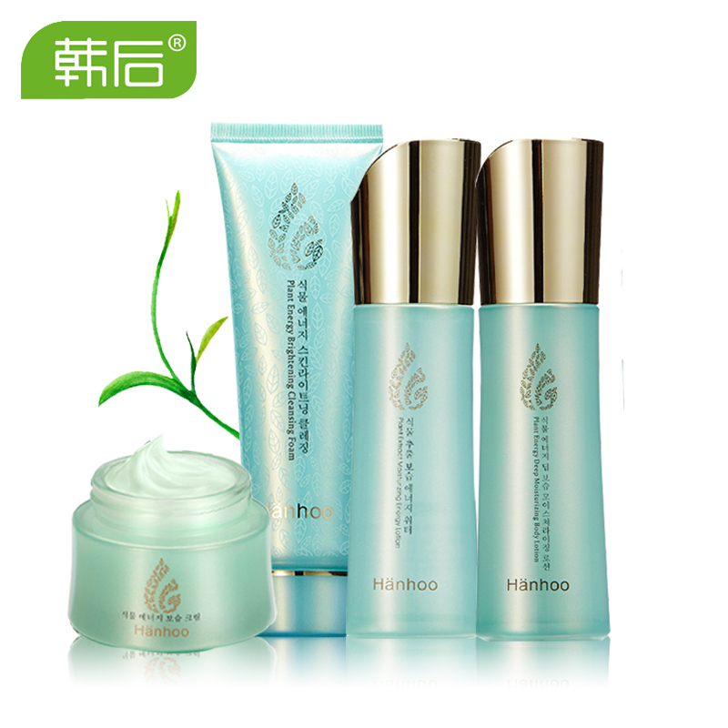 韩后面部化妆护肤品植物能量套装 补水保湿美白滋润正品包邮