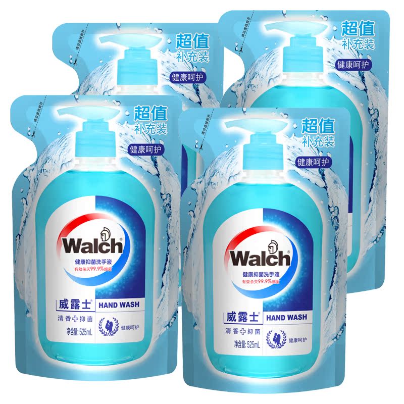 威露士健康抑菌洗手液袋装525ml×4包 清香抑菌 健康呵护 补充装