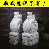 Stone carving men dun bao gu shi door household lion brave lucky town house decoration antique Shigu a pair of white marble