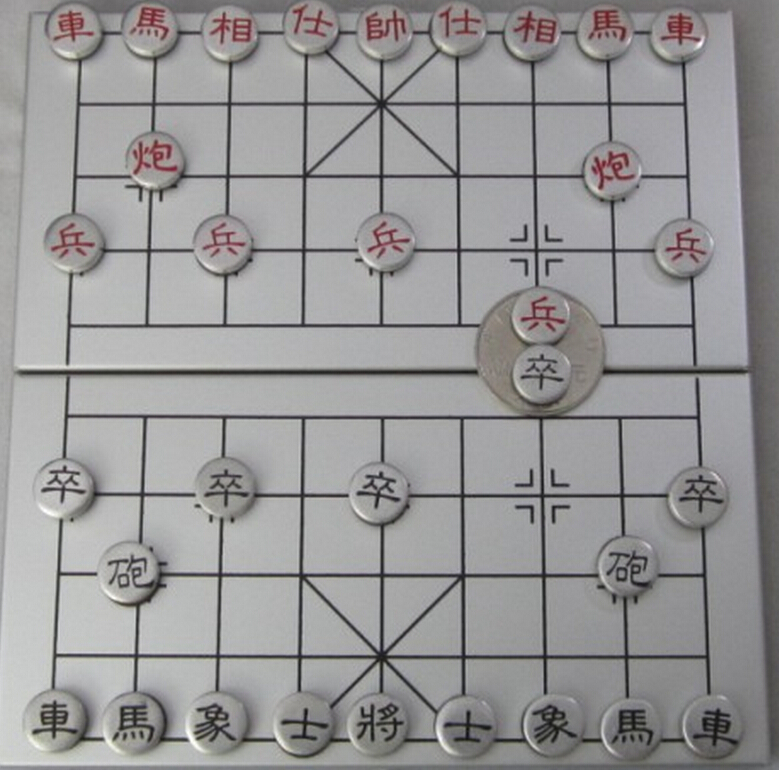 40% off promotional send flannel bag premium aluminum Chinese Chess Travel Mini Portable Magnetic Foldable Chess