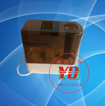 Cixi Pentium Jinteng Dedong ultrasonic humidifier 40B cement constant temperature and humidity maintenance box humidifier