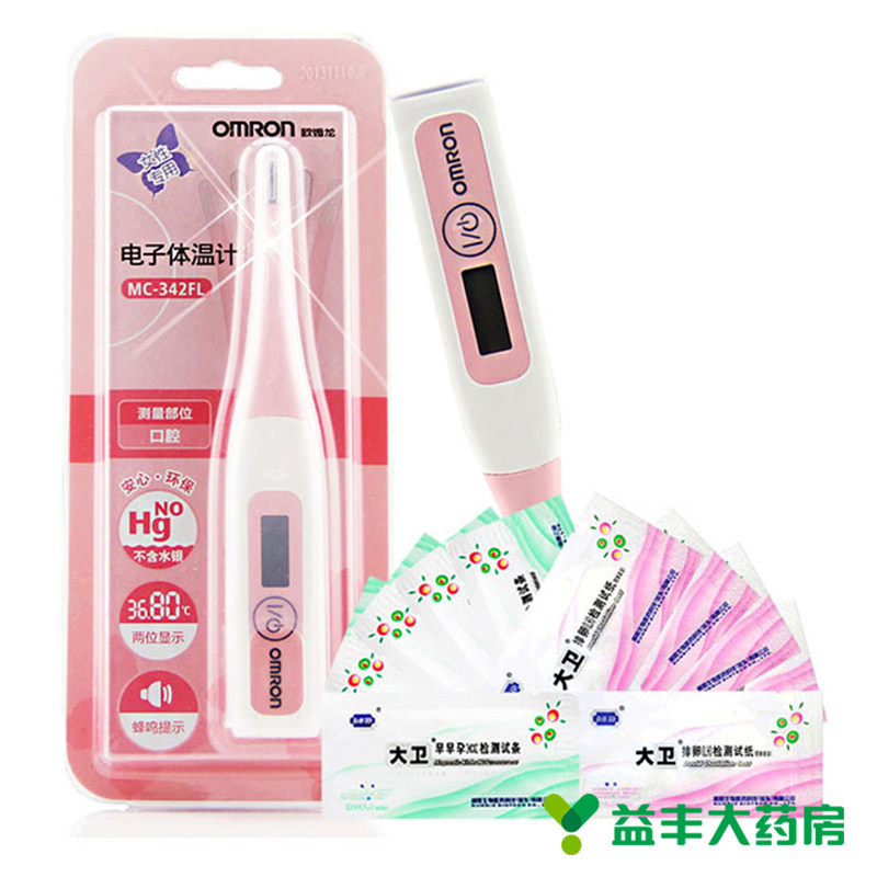 欧姆龙电子体温计 MC-342FL 女性专用测排卵生理期体温计口腔测量