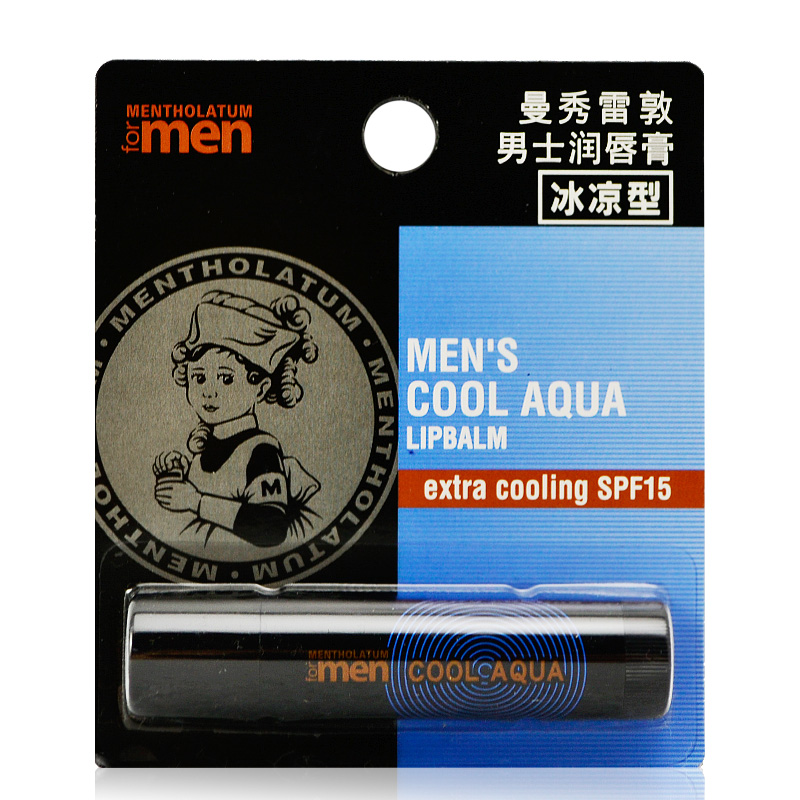 曼秀雷敦男士润唇膏冰凉型3.5g补水保湿滋润无色护唇防紫外线秋冬