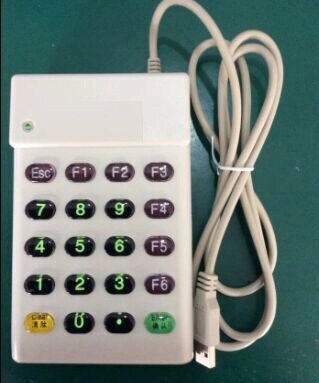 Genuine Meiping 2019 gym training class car beauty salon hair management system software member card reader