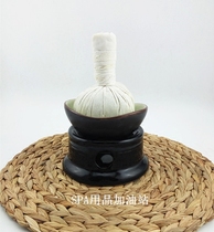 Spa beauty products spa split multifunctional heating furnace heating body film aromatherapy stove heating herbal ball