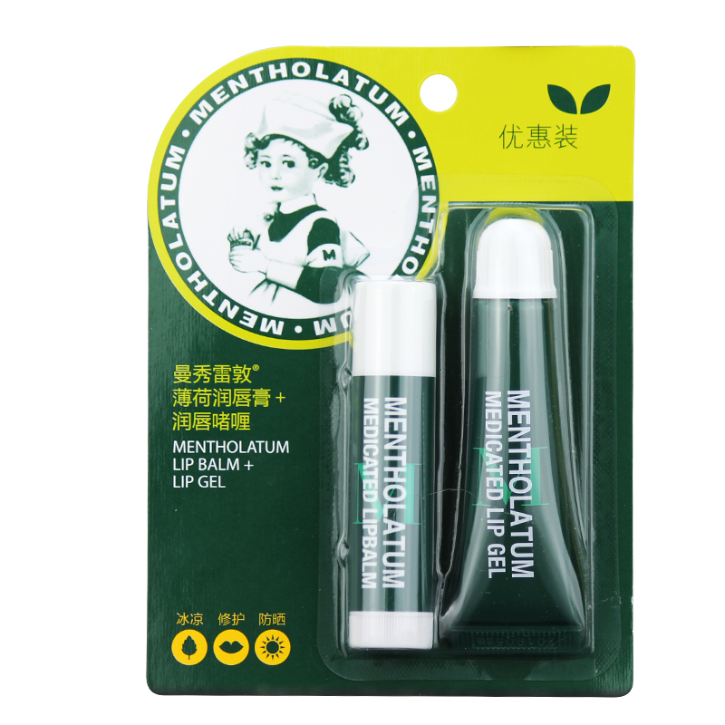 曼秀雷敦薄荷润唇膏3.5g+润唇啫喱8g保湿滋润护唇经典男女 包邮