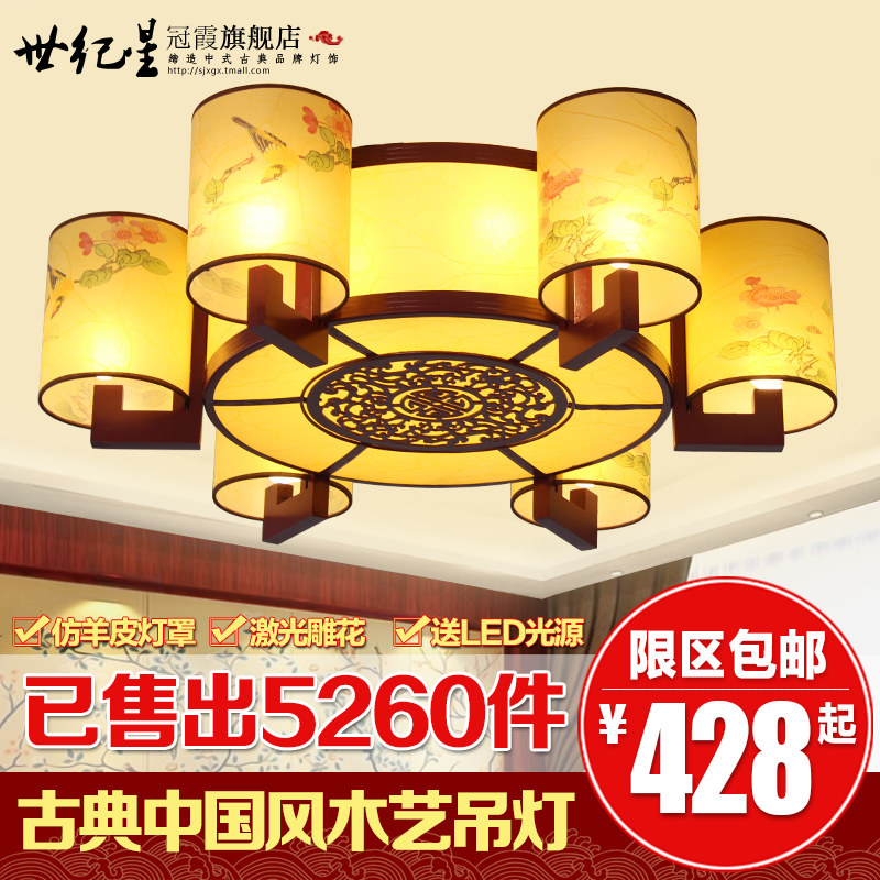 �����ǹ�ϼ�ŵ�Բ�η¹�������9739