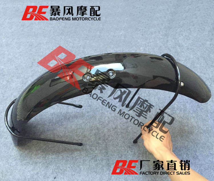 Motorcycle Parts Triumph T100 Front Fender Front Mud Tile High Quality Color Optional