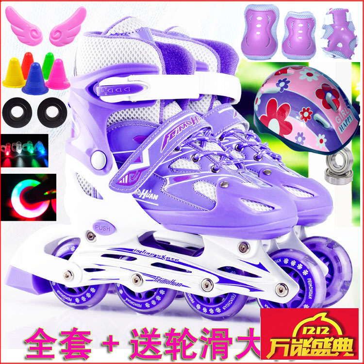 Children's Skies Set Adjustable Rotary Skate Skating Adult Dry Skating Skating Skating Skating Wheel Novice Skating Skating