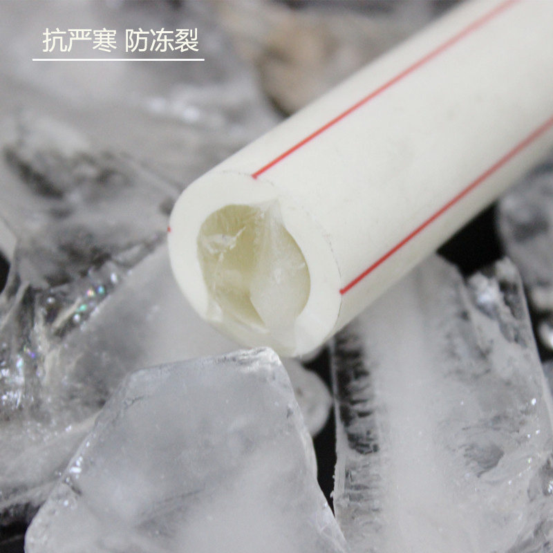 Купить Трубы полипропиленовые, Аксессуары Вэйсин PPR горячие и холодные ...?