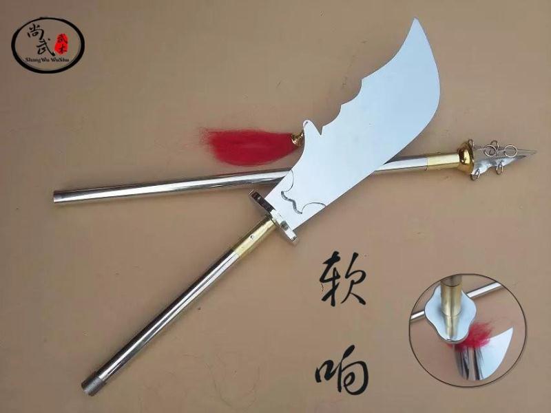 Performance Spring Autumn Knife Soft Knife Electroplating Training Spring Autumn Grand Knife Qinglong Moon Knife Weapon Instrumental Martial Art Instruments Unopened Blade