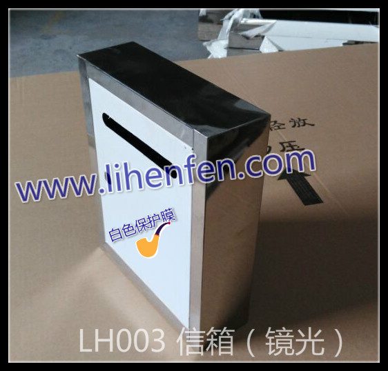 Rectangular stainless steel letter box and newspaper box Wall-mounted community villa letter box Opinion complaint box Mirror light mailbox