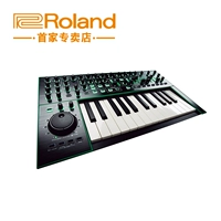 Roland roland Bộ tổng hợp tương tự 25 phím Roland System-1 - Bộ tổng hợp điện tử đàn piano điện roland