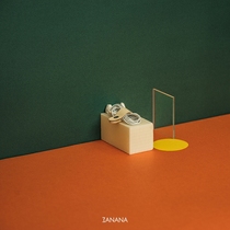 Three bananas independent design tanning skin organizer new data cable headset Winder storage