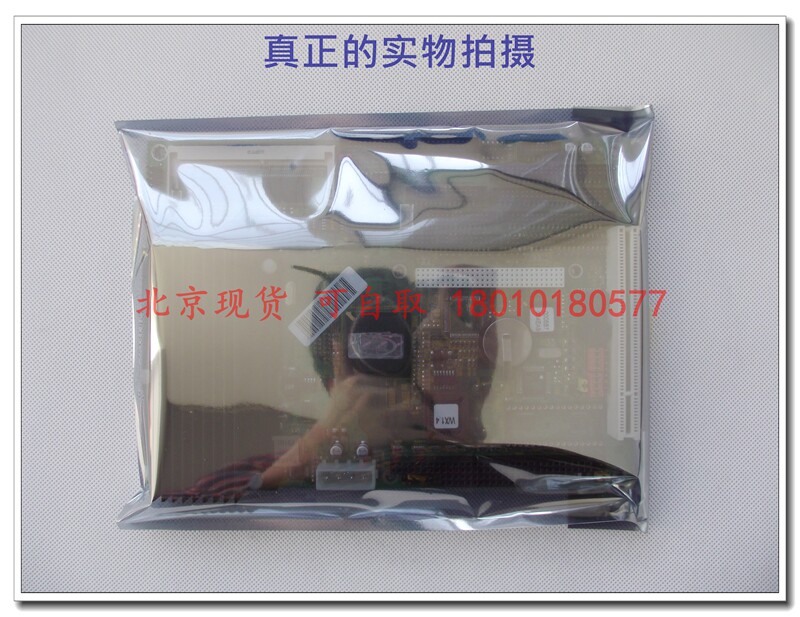 Beijing Spot brand new stock Iwameter EmCORE-i6352 1 2 embedded micro-board