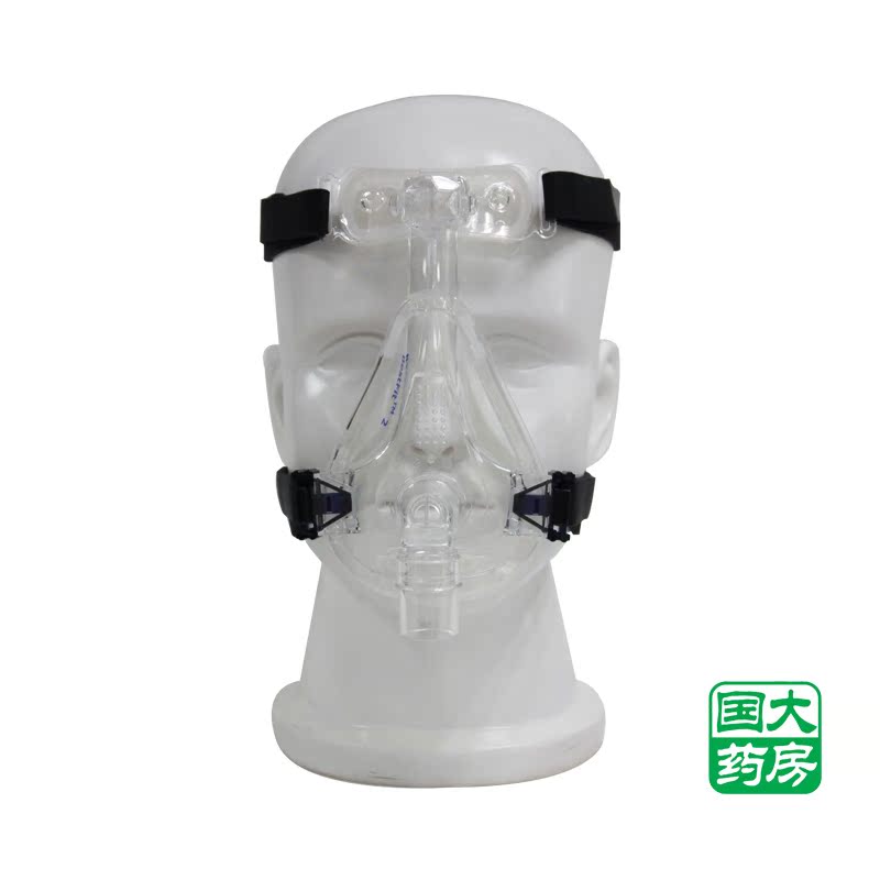 凯迪泰呼吸机配件Bestfit二代口鼻罩面罩通用各呼吸机适打鼾患者