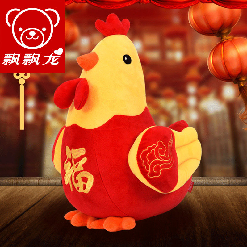 ƮƮ��ë�޹���JY161214