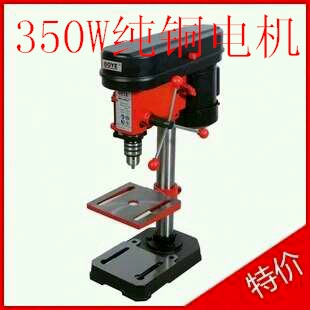 Khuyến mãi chính hãng Nam Kinh Boye 220v hộ gia đình ZJ4113 máy khoan để bàn máy khoan điện mini punch power tool - Phần cứng cơ điện
