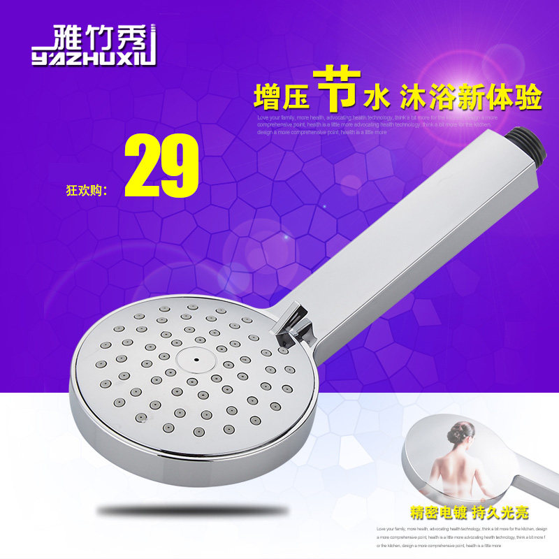 ��������ԡ��ͷ����502