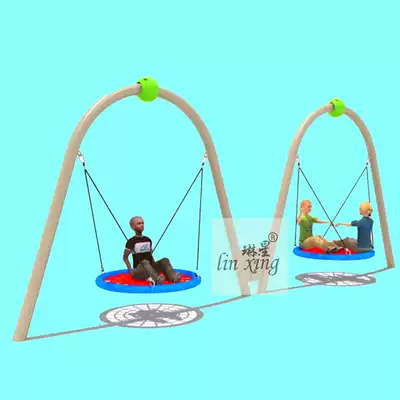 Children's Baby Swing Shelf Play Kindergarten Outdoor Swing Chair Swing Combination Community Park Swing