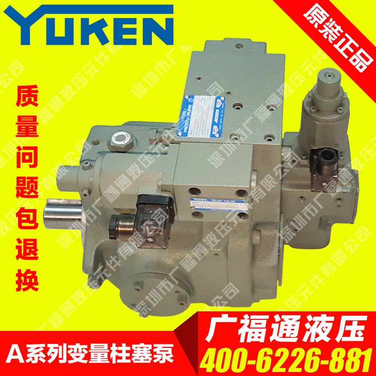Japan Oil Research A145 plunger A145-LR04BS A145-LR04BS LR04CS LR04CS LR04KS-60 LR04KS-60 booster pump