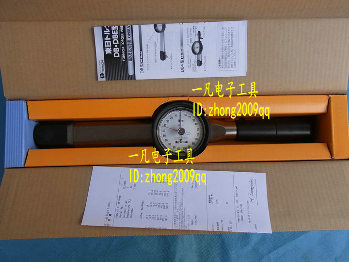 900DB3-S DB100N-S TOHNICHI dial type torque wrench Torque wrench