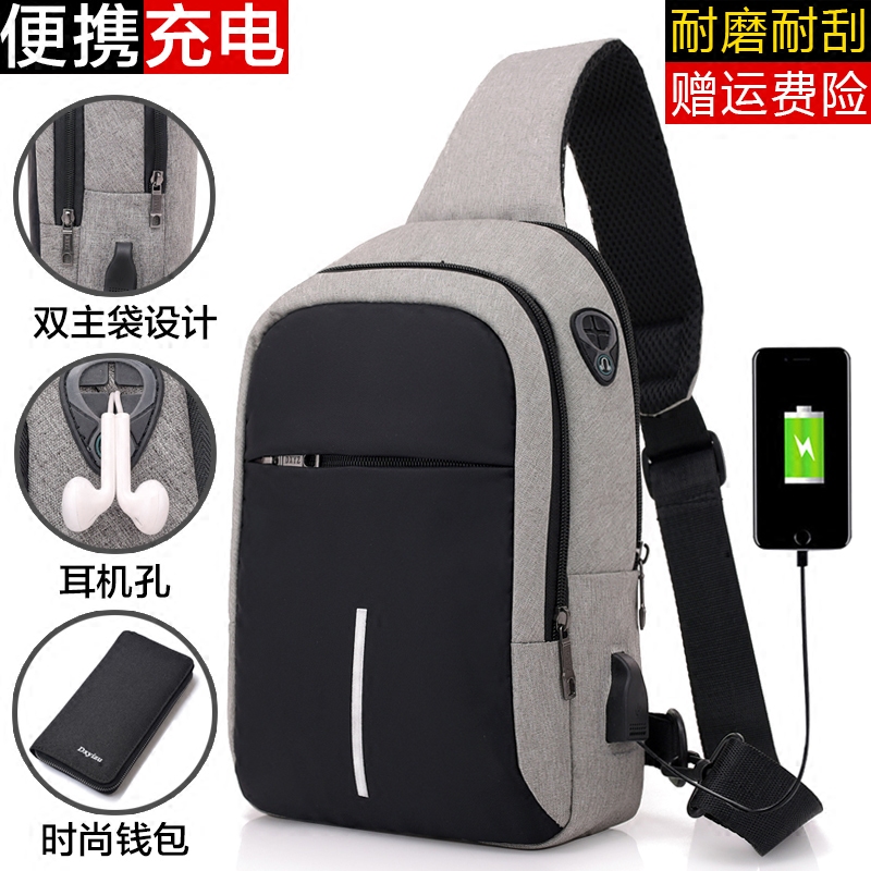 Anti-theft chest Bag Men's shoulder bag Korean wave shoulder bag backpack multifunctional men's bag casual Oxford cloth chest bag