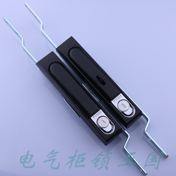 Haitan MS834-1 link lock main shell cabinet door lock distribution box cabinet door lock MS834-1P