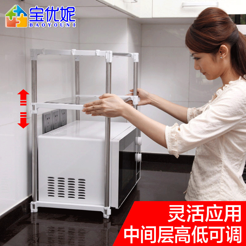 ������΢��¯����DQ-0826-C