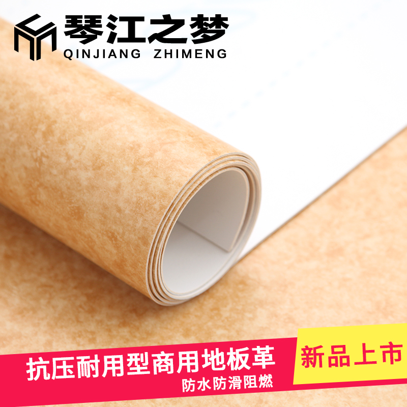 �ٽ�֮��pvc�ܽ���Ӻ���ĥ�ؽ�2.0mm���ø�