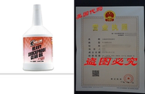 Red Line 58204 Heavey ShockProof Gear Oil-1 Quart Bottle