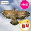 Товары от 谪仙人企业店
