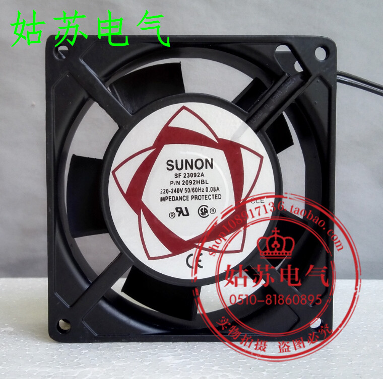 Build quasi SUNON SF23092A P N 2092HBL axial flow blower 9225B AC220V